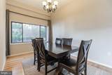 130 Roberts Lane - Photo 7