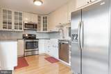 130 Roberts Lane - Photo 9