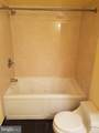 134 Roberts Lane - Photo 13