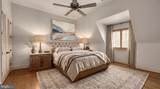 11218 River View Drive - Photo 33