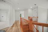 10592 Tattersall Drive - Photo 19