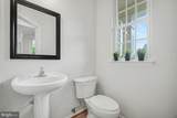 10592 Tattersall Drive - Photo 34