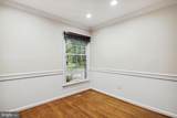 9309 Langford Court - Photo 25