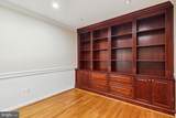 9309 Langford Court - Photo 26
