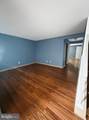465 Barrister Place - Photo 2
