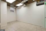 347 Reservoir Street - Photo 12