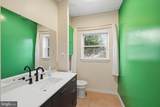 347 Reservoir Street - Photo 13
