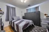 347 Reservoir Street - Photo 22