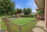 347 Reservoir Street - Photo 5