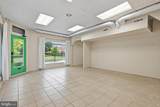 347 Reservoir Street - Photo 6