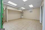 347 Reservoir Street - Photo 8