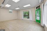 347 Reservoir Street - Photo 9
