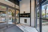 205 Joppa Road - Photo 17
