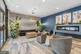 205 Joppa Road - Photo 19
