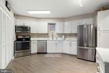 205 Joppa Road - Photo 3