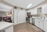 205 Joppa Road - Photo 4