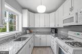 3716 Gunston Road - Photo 12