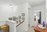 529 Brookwood Dr U-0138 Drive - Photo 23