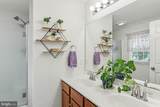 529 Brookwood Dr U-0138 Drive - Photo 27