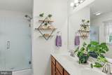 529 Brookwood Dr U-0138 Drive - Photo 28
