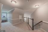 200 Elm Street - Photo 10