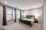 200 Elm Street - Photo 11