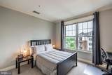 200 Elm Street - Photo 14