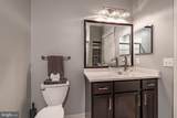 200 Elm Street - Photo 15