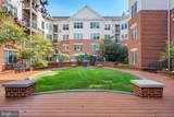 200 Elm Street - Photo 21