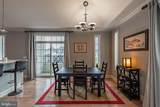 200 Elm Street - Photo 5