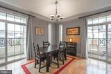 200 Elm Street - Photo 7
