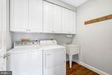 9400 Ludgate Drive - Photo 52