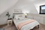 7625 Old Westover Marion Road - Photo 44