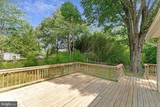10459 Greene Drive - Photo 22