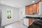 10459 Greene Drive - Photo 9