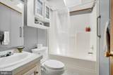 148 Broadwing Drive - Photo 8