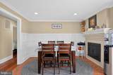 5 Concord Drive - Photo 11