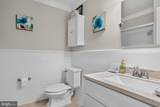 5 Concord Drive - Photo 24