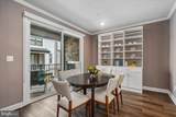 110 Market Square - Photo 10