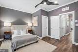 110 Market Square - Photo 16