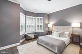 110 Market Square - Photo 17