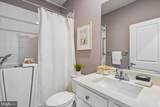 110 Market Square - Photo 5
