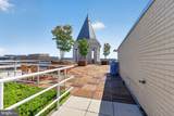 601 Pennsylvania Avenue - Photo 14