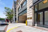 601 Pennsylvania Avenue - Photo 20