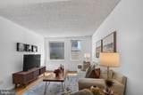 601 Pennsylvania Avenue - Photo 3