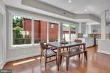 965 Magothy Avenue - Photo 14
