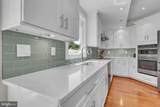 965 Magothy Avenue - Photo 16