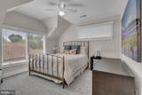 965 Magothy Avenue - Photo 29