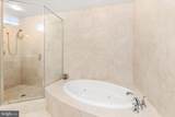 2 48TH Street - Photo 18
