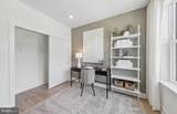 312 Legacy Street - Photo 26